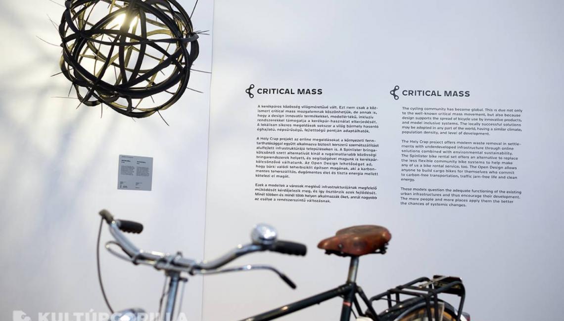 Bikeology exhibition